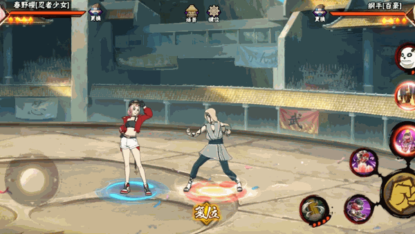 【忍者攻略】“节拍党”必备忍者？！