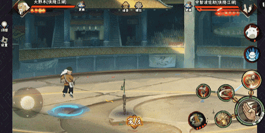 【新忍攻略】一“棍”降十会，看大野木「侠隐江湖」棒点乾坤！