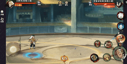 【新忍攻略】一“棍”降十会，看大野木「侠隐江湖」棒点乾坤！