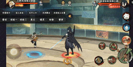 【新忍攻略】一“棍”降十会，看大野木「侠隐江湖」棒点乾坤！