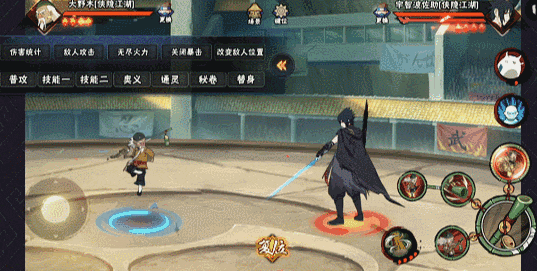 【新忍攻略】一“棍”降十会，看大野木「侠隐江湖」棒点乾坤！