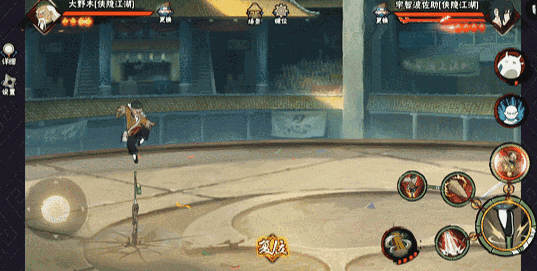 【新忍攻略】一“棍”降十会，看大野木「侠隐江湖」棒点乾坤！