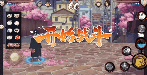 又“哭”又“笑”，“摸头”前兆？