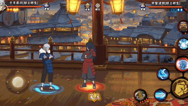 【闪光忍者】这一闪，你抓不住！