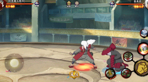 【闪光忍者】这一闪，你抓不住！