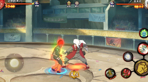 【闪光忍者】这一闪，你抓不住！