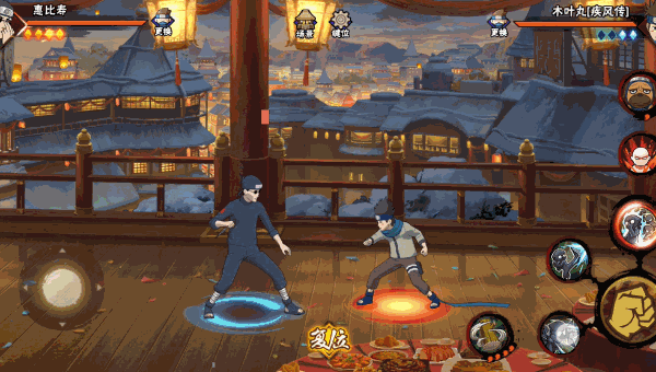 【闪光忍者】这一闪，你抓不住！