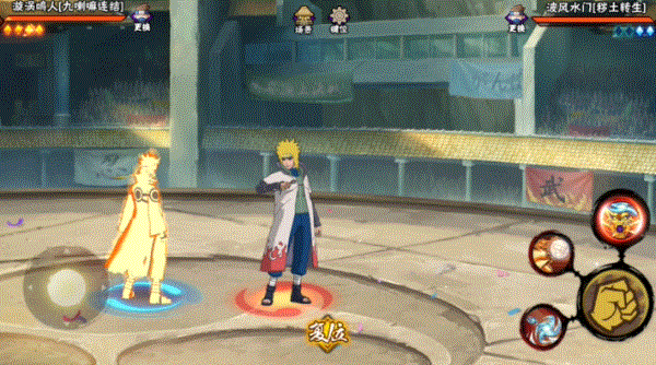 【闪光忍者】这一闪，你抓不住！