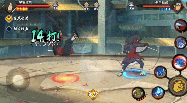 解锁“无限连”！轻松二十胜！