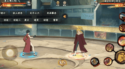 【忍者攻略】黑土一局两个大，“青春”见了也害怕？