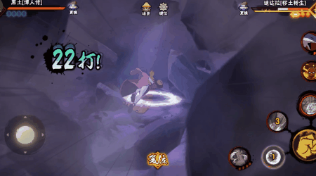 【忍者攻略】黑土一局两个大，“青春”见了也害怕？