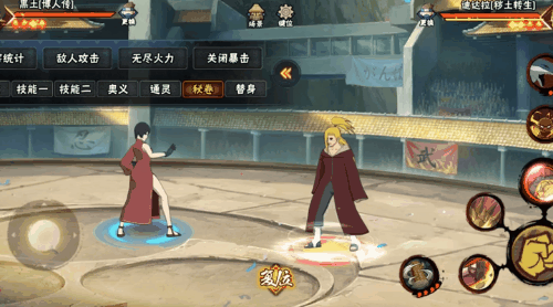 【忍者攻略】黑土一局两个大，“青春”见了也害怕？