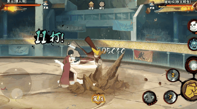 【忍者攻略】黑土一局两个大，“青春”见了也害怕？