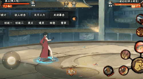 【忍者攻略】黑土一局两个大，“青春”见了也害怕？