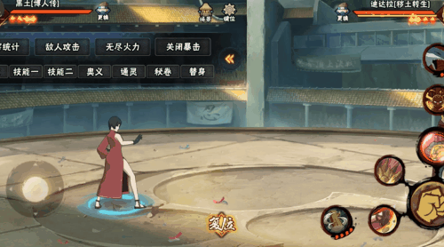 【忍者攻略】黑土一局两个大，“青春”见了也害怕？