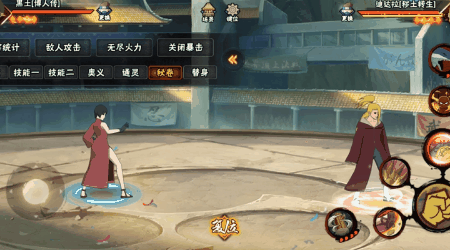 【忍者攻略】黑土一局两个大，“青春”见了也害怕？