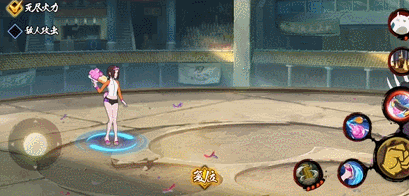 【忍者攻略】泳装琳“浪起来”，带土只敢在后面看？