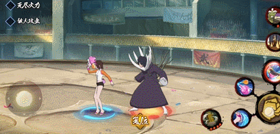 【忍者攻略】泳装琳“浪起来”，带土只敢在后面看？