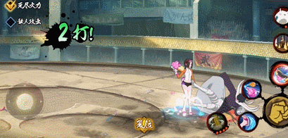 【忍者攻略】泳装琳“浪起来”，带土只敢在后面看？