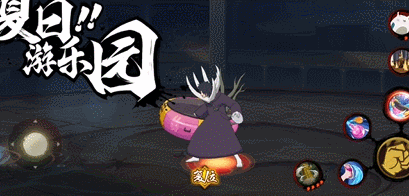 【忍者攻略】泳装琳“浪起来”，带土只敢在后面看？