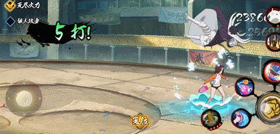 【忍者攻略】泳装琳“浪起来”，带土只敢在后面看？