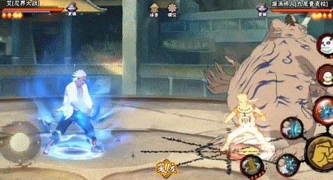 【新忍攻略】见识一下忍战艾的雷霆之怒！秋季赛无差别预选赛今日开赛！