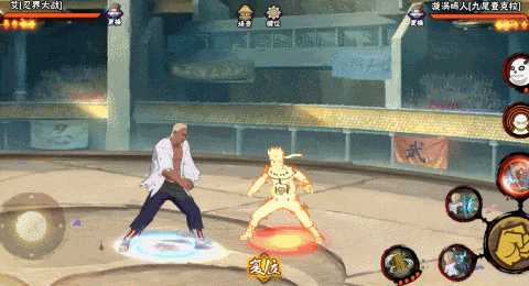 【新忍攻略】见识一下忍战艾的雷霆之怒！秋季赛无差别预选赛今日开赛！