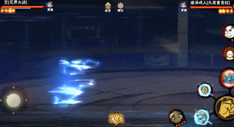 【新忍攻略】见识一下忍战艾的雷霆之怒！秋季赛无差别预选赛今日开赛！