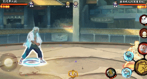 【新忍攻略】见识一下忍战艾的雷霆之怒！秋季赛无差别预选赛今日开赛！