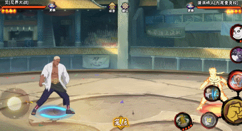 【新忍攻略】见识一下忍战艾的雷霆之怒！秋季赛无差别预选赛今日开赛！