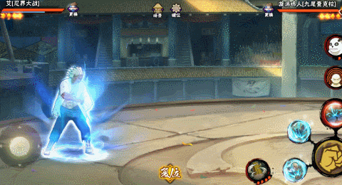 【新忍攻略】见识一下忍战艾的雷霆之怒！秋季赛无差别预选赛今日开赛！