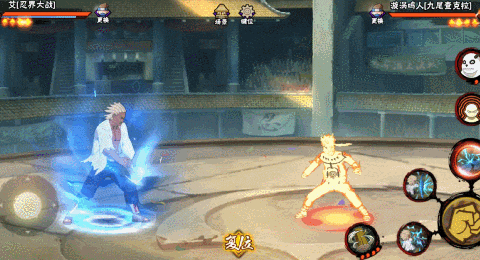 【新忍攻略】见识一下忍战艾的雷霆之怒！秋季赛无差别预选赛今日开赛！