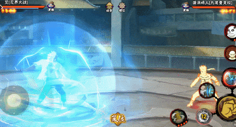 【新忍攻略】见识一下忍战艾的雷霆之怒！秋季赛无差别预选赛今日开赛！