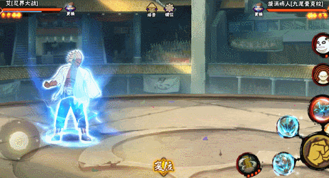 【新忍攻略】见识一下忍战艾的雷霆之怒！秋季赛无差别预选赛今日开赛！