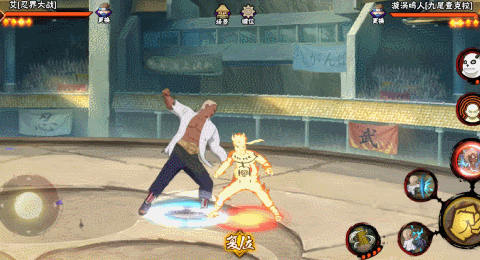 【新忍攻略】见识一下忍战艾的雷霆之怒！秋季赛无差别预选赛今日开赛！