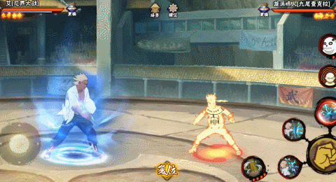 【新忍攻略】见识一下忍战艾的雷霆之怒！秋季赛无差别预选赛今日开赛！