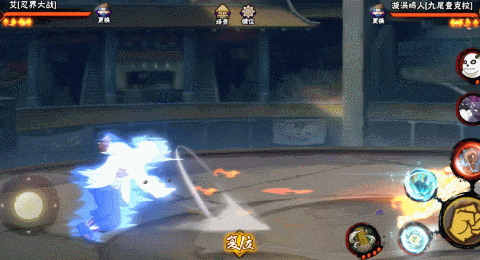 【新忍攻略】见识一下忍战艾的雷霆之怒！秋季赛无差别预选赛今日开赛！