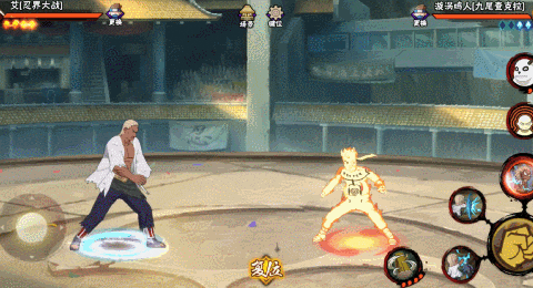 【新忍攻略】见识一下忍战艾的雷霆之怒！秋季赛无差别预选赛今日开赛！