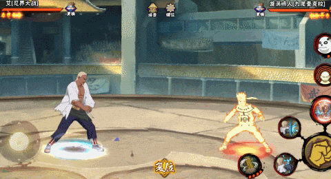 【新忍攻略】见识一下忍战艾的雷霆之怒！秋季赛无差别预选赛今日开赛！