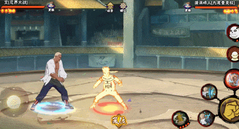 【新忍攻略】见识一下忍战艾的雷霆之怒！秋季赛无差别预选赛今日开赛！