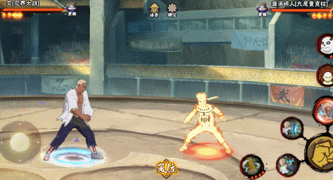 【新忍攻略】见识一下忍战艾的雷霆之怒！秋季赛无差别预选赛今日开赛！