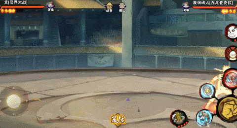 【新忍攻略】见识一下忍战艾的雷霆之怒！秋季赛无差别预选赛今日开赛！