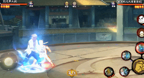 【新忍攻略】见识一下忍战艾的雷霆之怒！秋季赛无差别预选赛今日开赛！