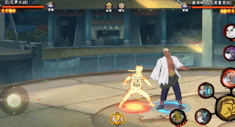 【新忍攻略】见识一下忍战艾的雷霆之怒！秋季赛无差别预选赛今日开赛！