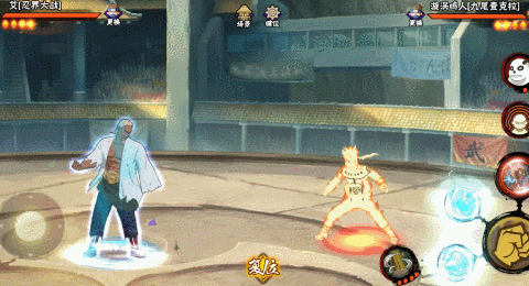 【新忍攻略】见识一下忍战艾的雷霆之怒！秋季赛无差别预选赛今日开赛！