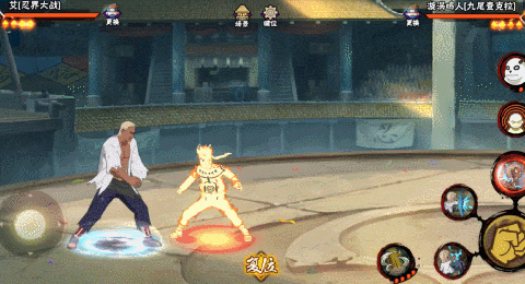 【新忍攻略】见识一下忍战艾的雷霆之怒！秋季赛无差别预选赛今日开赛！