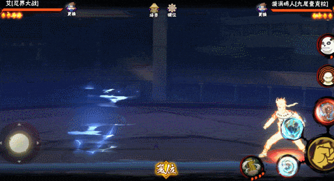 【新忍攻略】见识一下忍战艾的雷霆之怒！秋季赛无差别预选赛今日开赛！