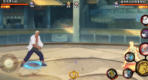 【新忍攻略】见识一下忍战艾的雷霆之怒！秋季赛无差别预选赛今日开赛！