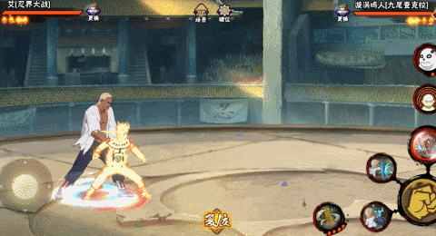 【新忍攻略】见识一下忍战艾的雷霆之怒！秋季赛无差别预选赛今日开赛！