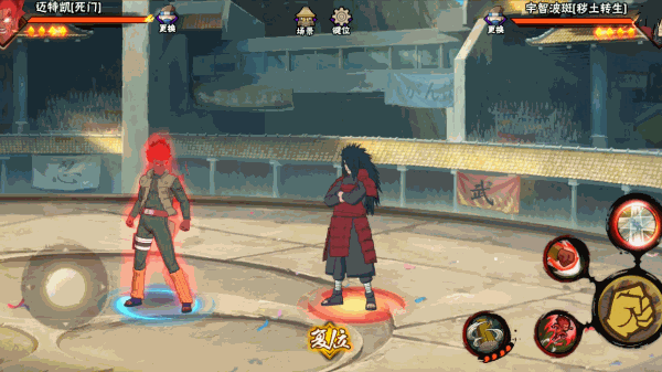 【新忍攻略】红色再续高燃青春，迈特凯「死门」登场！